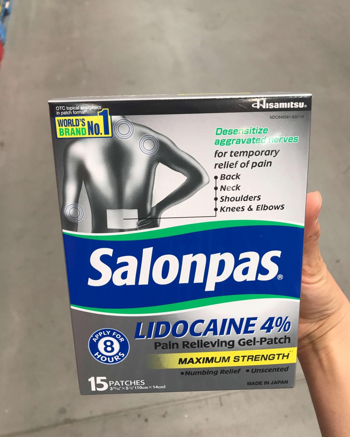 salonpas撒隆巴斯腰贴关节贴颈肩贴缓解贴15片
