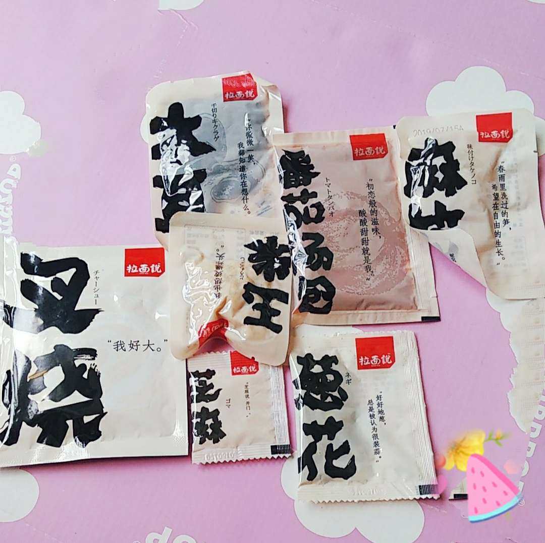 #秋季食补# 好吃粉面大作战  ✨秋天里周末在家最适合来一桶