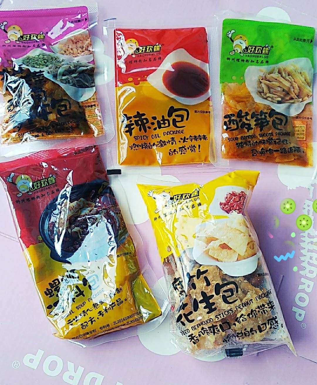 #秋季食补# 好吃粉面大作战  ✨秋天里周末在家最适合来一桶