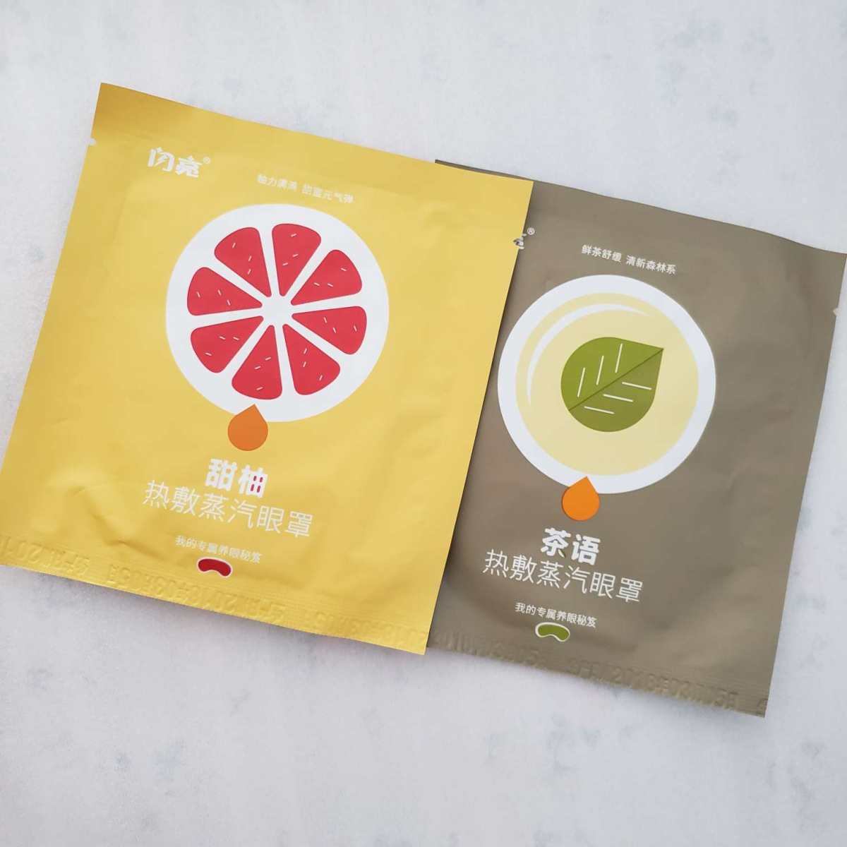要护肤更要护眼  最初知道有蒸汽眼罩这种东西是去年的某天逛5