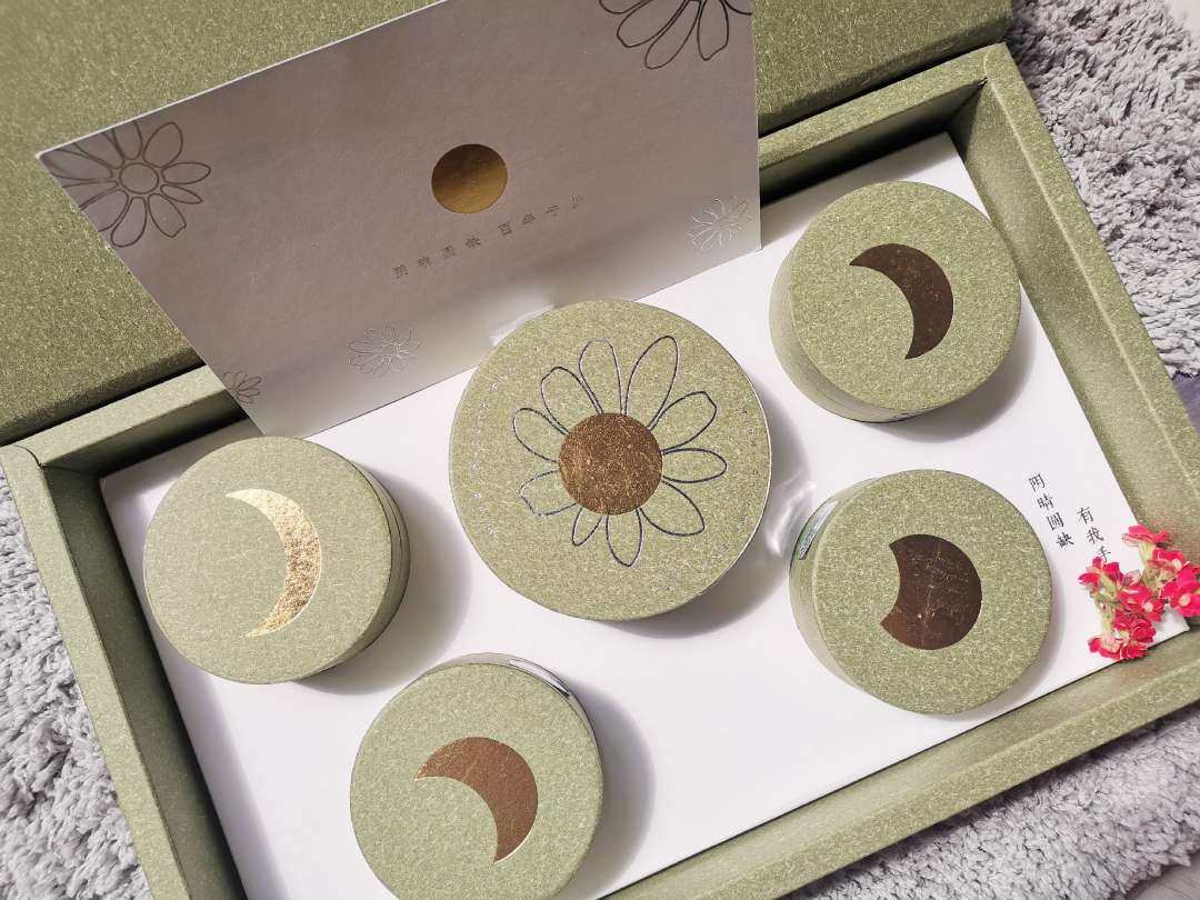 🌺小甘菊中秋限量版礼盒🌺  🌺阴晴圆缺，有我护手。中秋