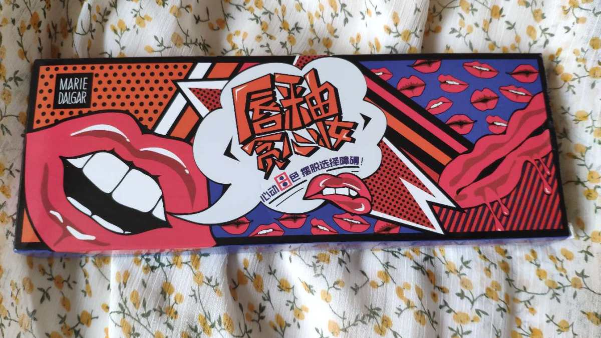 🌟黛佳贪心唇釉唇彩唇蜜8支彩妆套装液体口红多色一盒装小样试