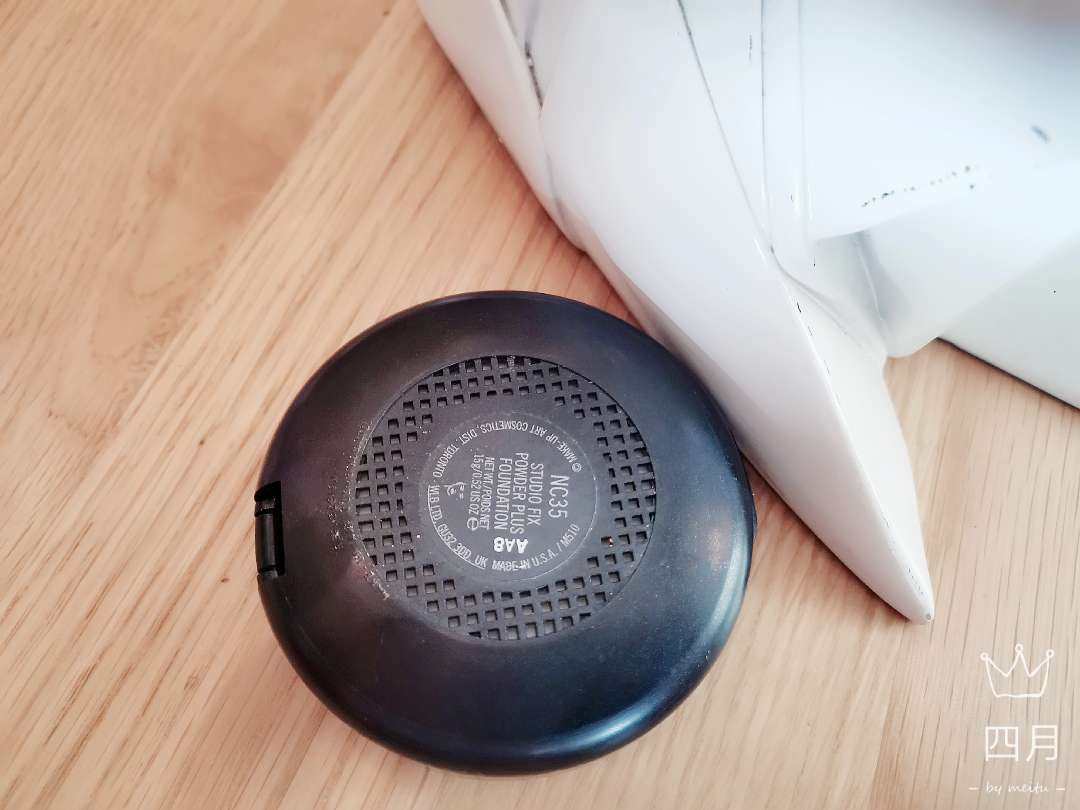 🌟mac魅可 STUDIO FIX遮暇控油干湿两用粉饼nc