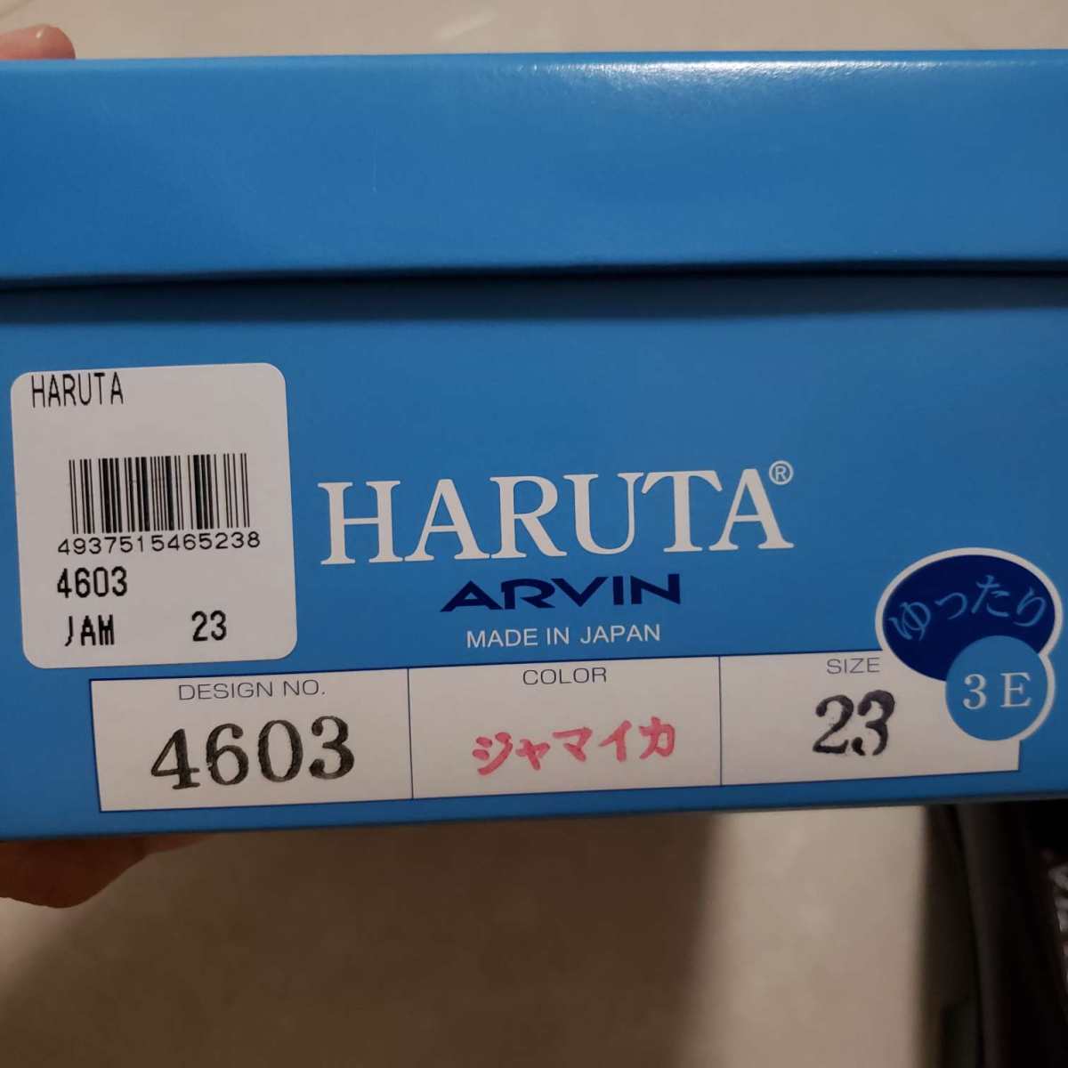 《买鞋尺码参考☞Haruta篇》   大家海淘大部分都是买欧