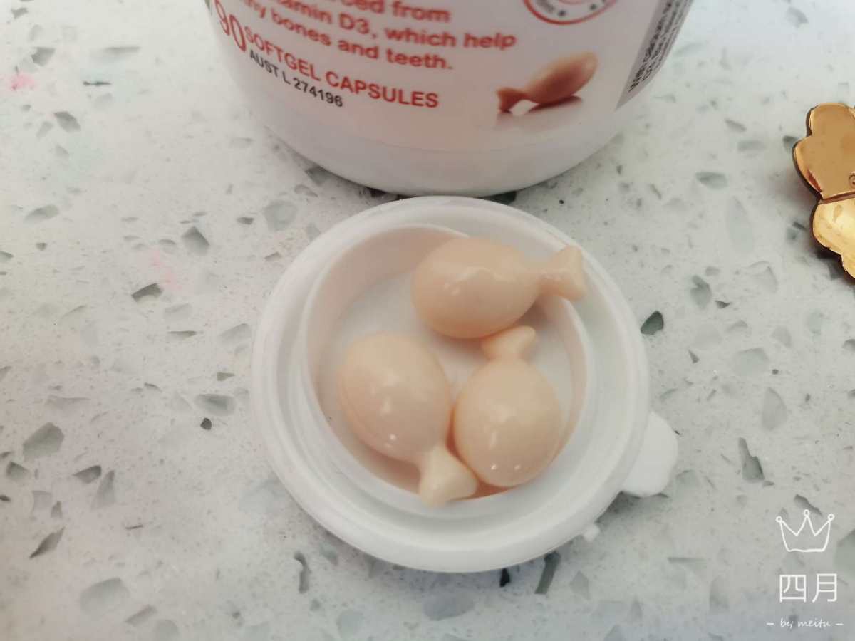 👣佰澳朗德婴幼儿童液体乳钙软胶囊90粒/瓶  👣baby