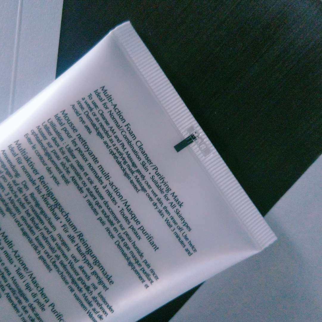 9月晒单挑战D10  雅诗兰黛净莹柔肤洁面乳  ☁这个雅诗兰