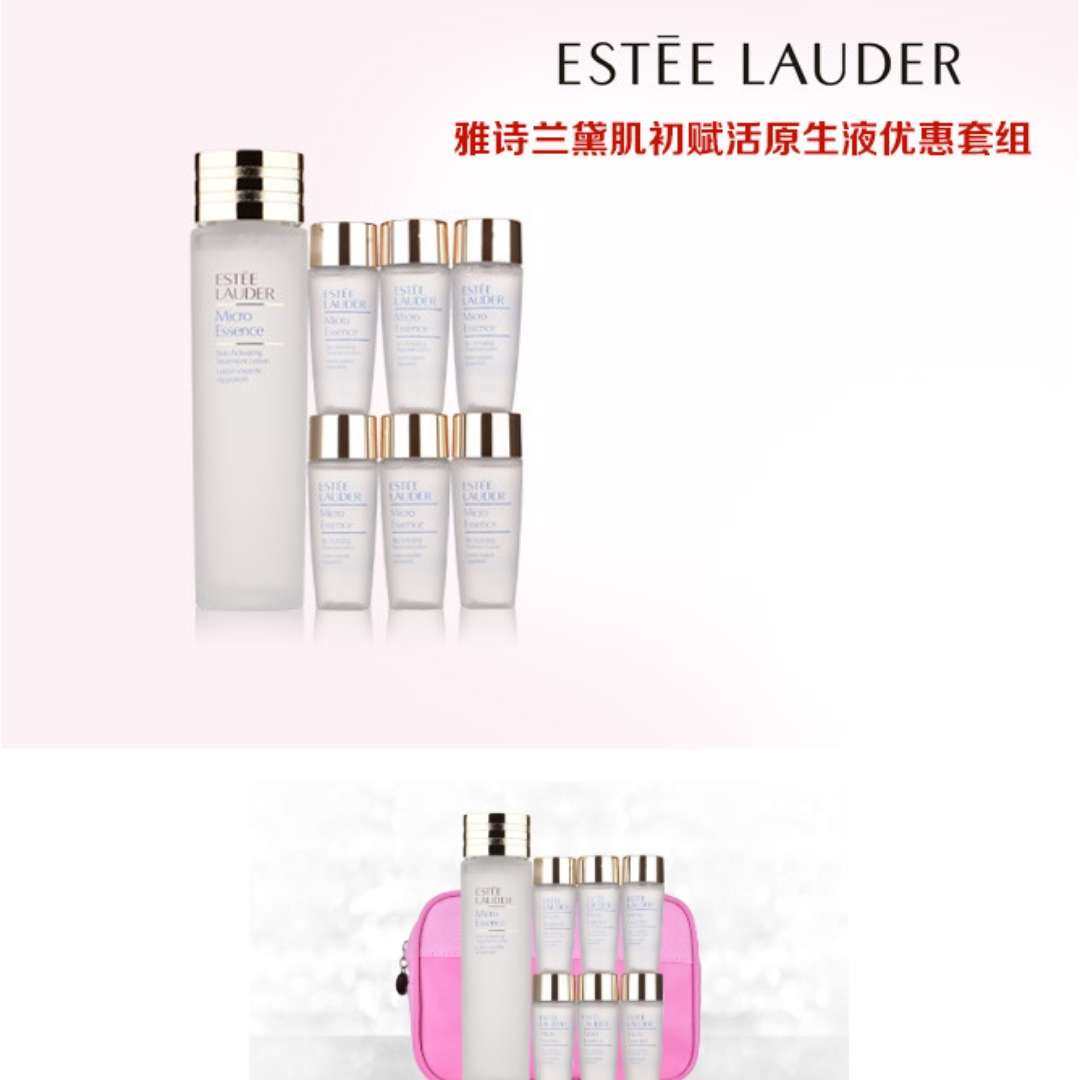 吐槽EMS大会  要说这事儿都是好几年前的事儿了。从那以后我