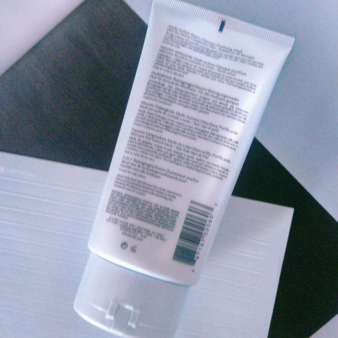 9月晒单挑战D10  雅诗兰黛净莹柔肤洁面乳  ☁这个雅诗兰