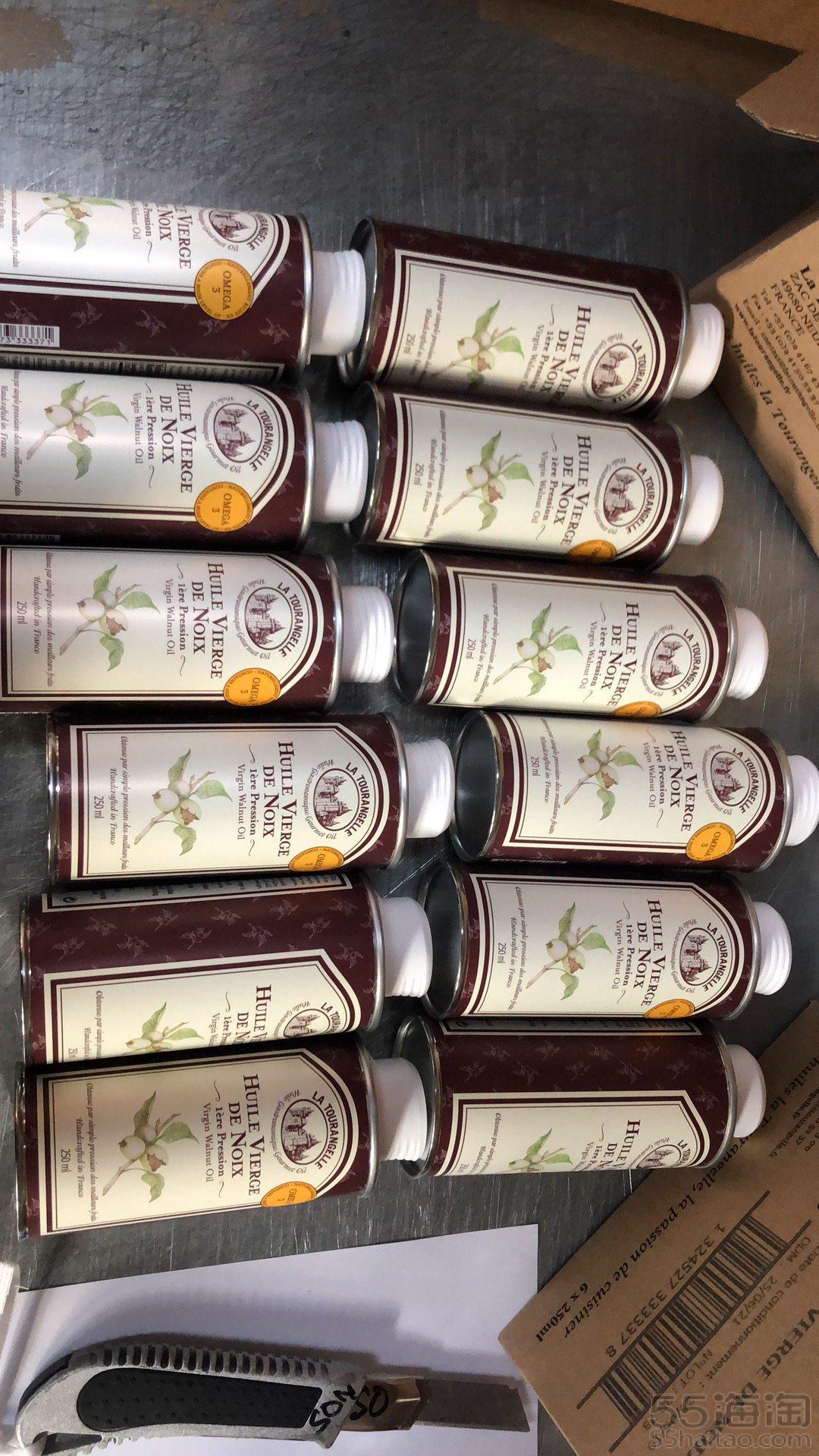 一大批拉杜蓝桥核桃油牛油果油！自第一波5瓶完美下单到安达易仓
