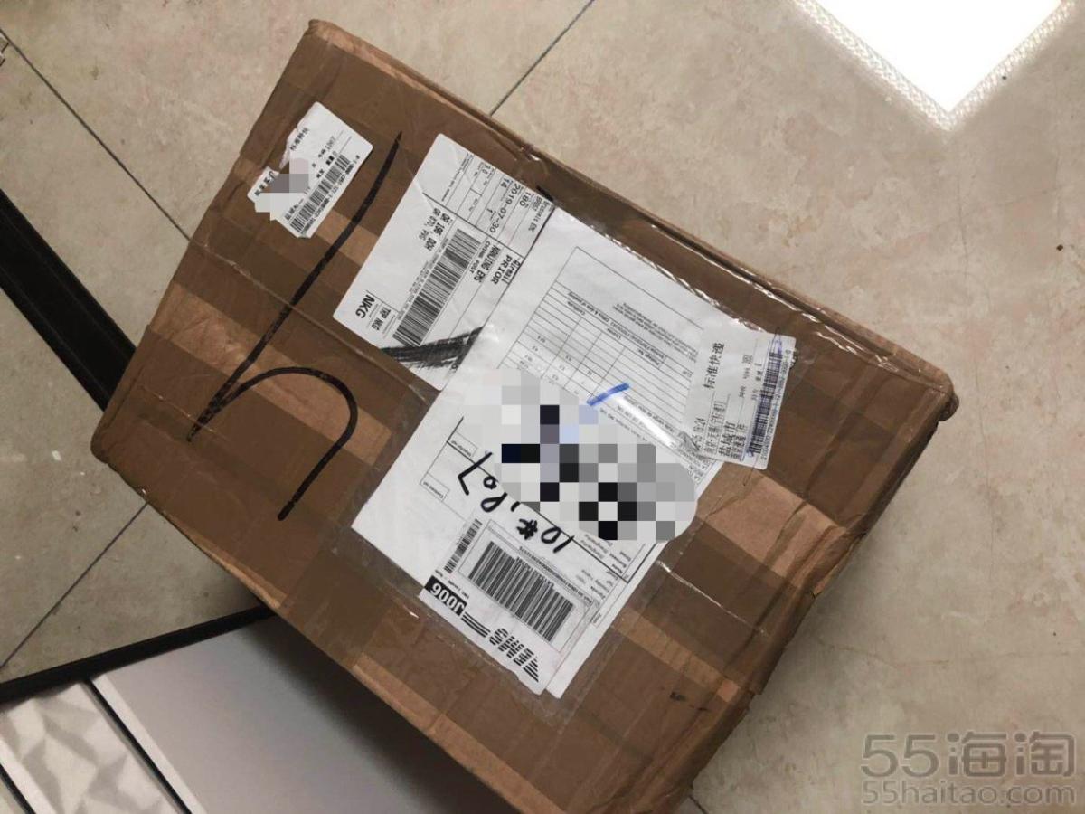 一大批拉杜蓝桥核桃油牛油果油！自第一波5瓶完美下单到安达易仓