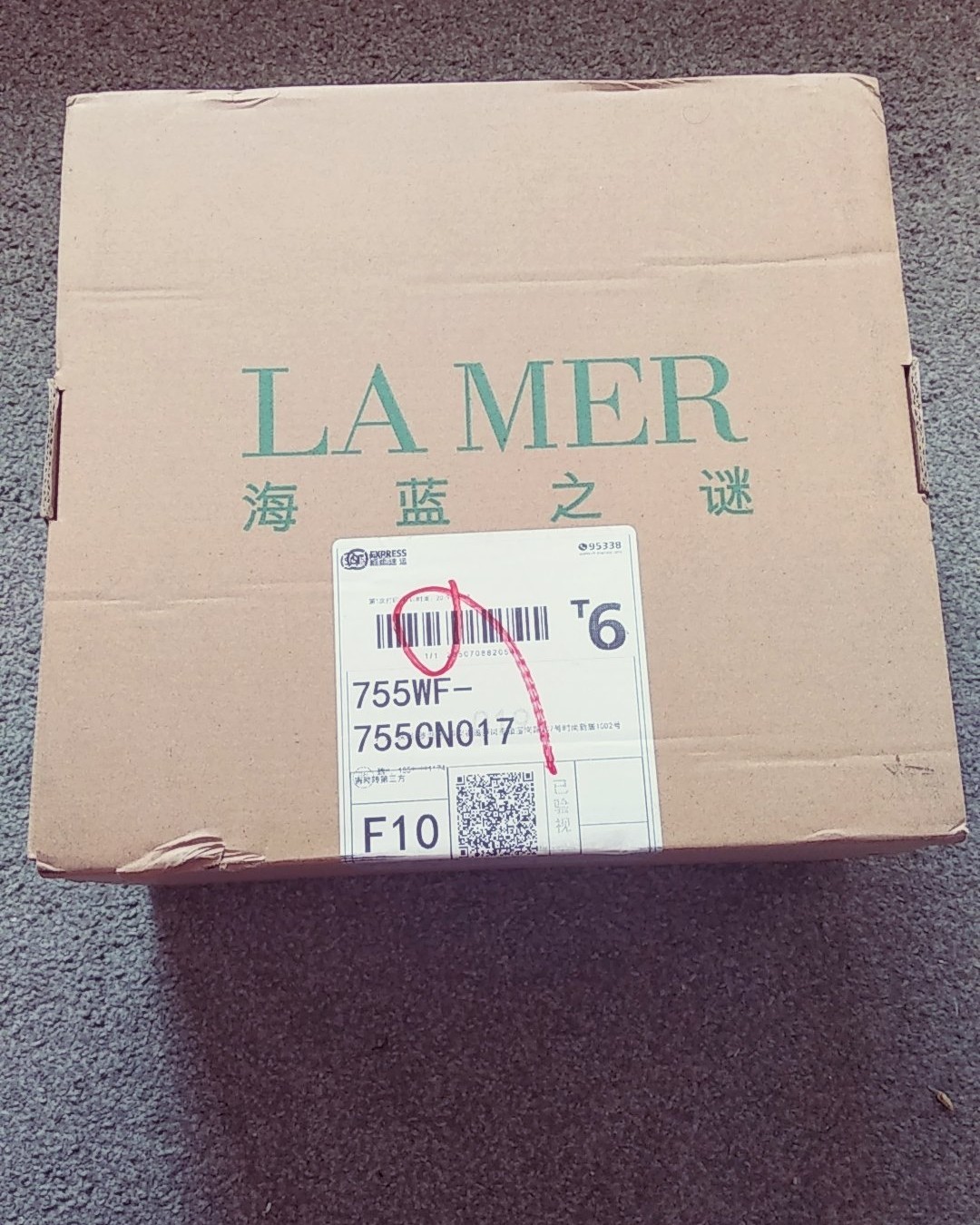 ✨lamer海蓝之谜开箱  Lamer天猫旗舰店也到了一年一