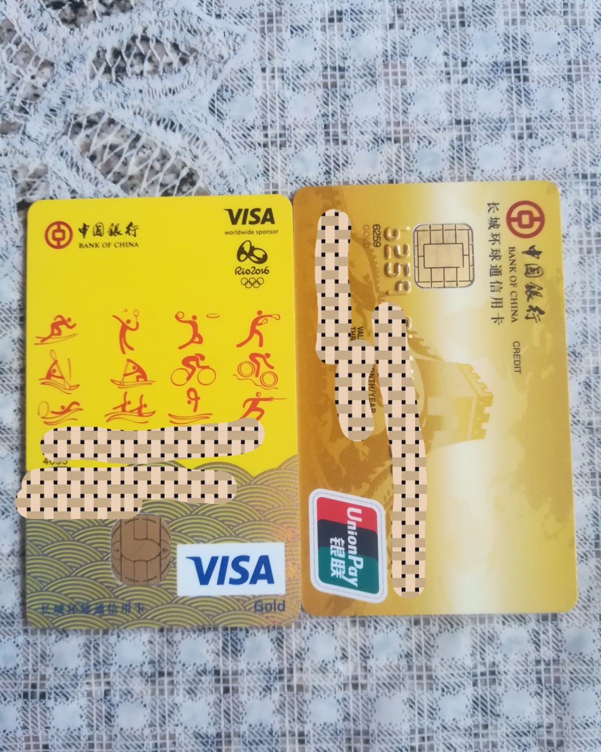 我要的信用卡是——中国银行长城环球通信用卡  1.🤫   