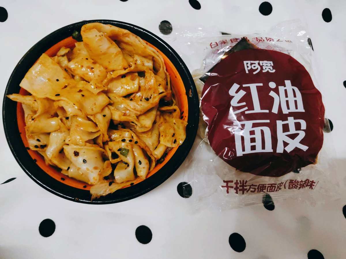No.3      超级好吃超级好吃的阿宽红油面皮！  这次