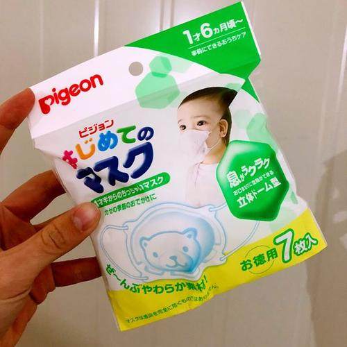 日本母婴用品名扬海外，其中又以贝亲最为出名。本次我使用的JP