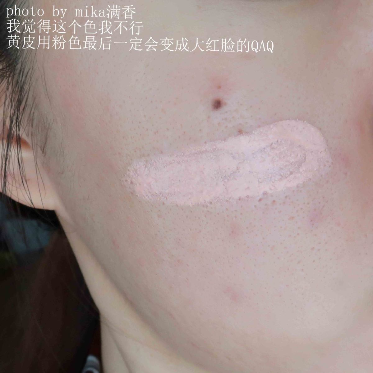 lunasol colour primer💖💖💖 色号