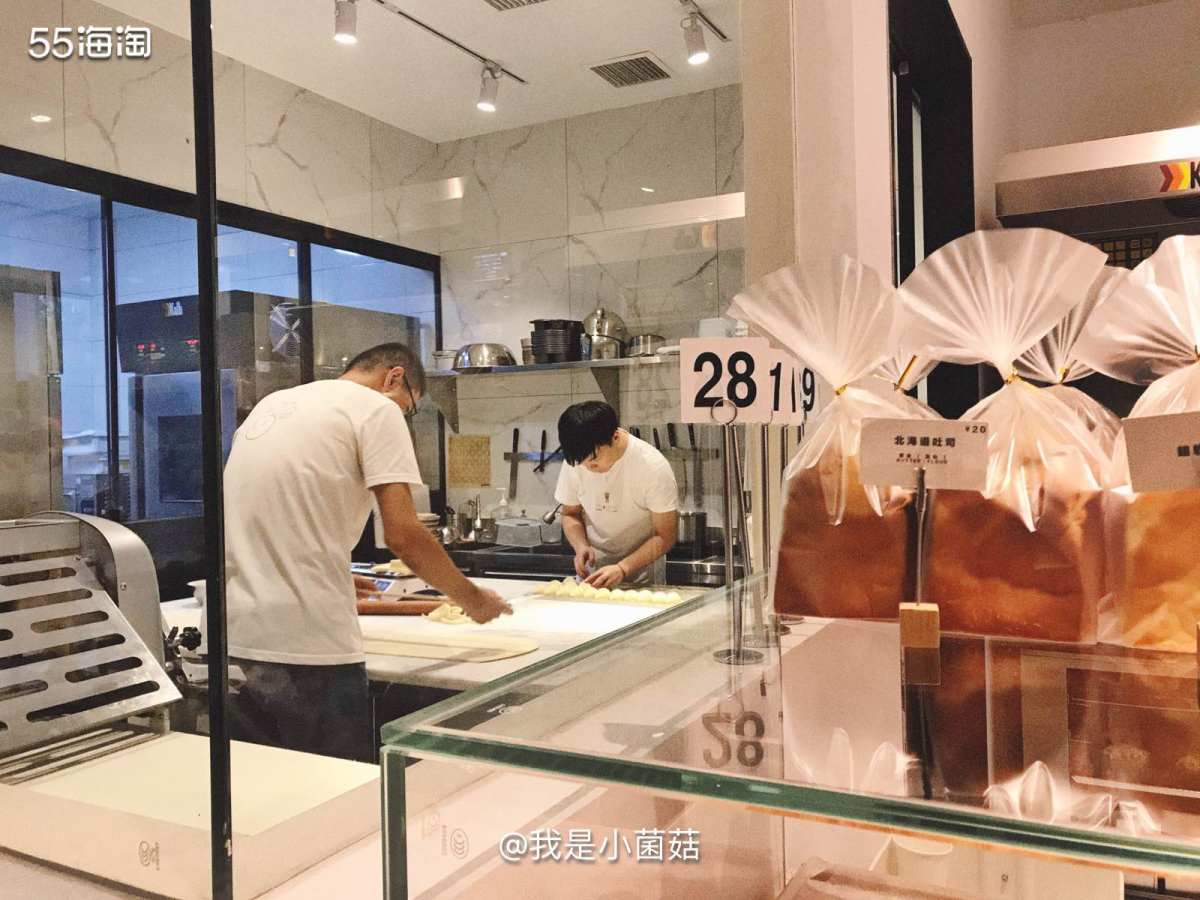 31 宁波集盒广场db咖啡  探店我都是认真的！ 集盒广场被