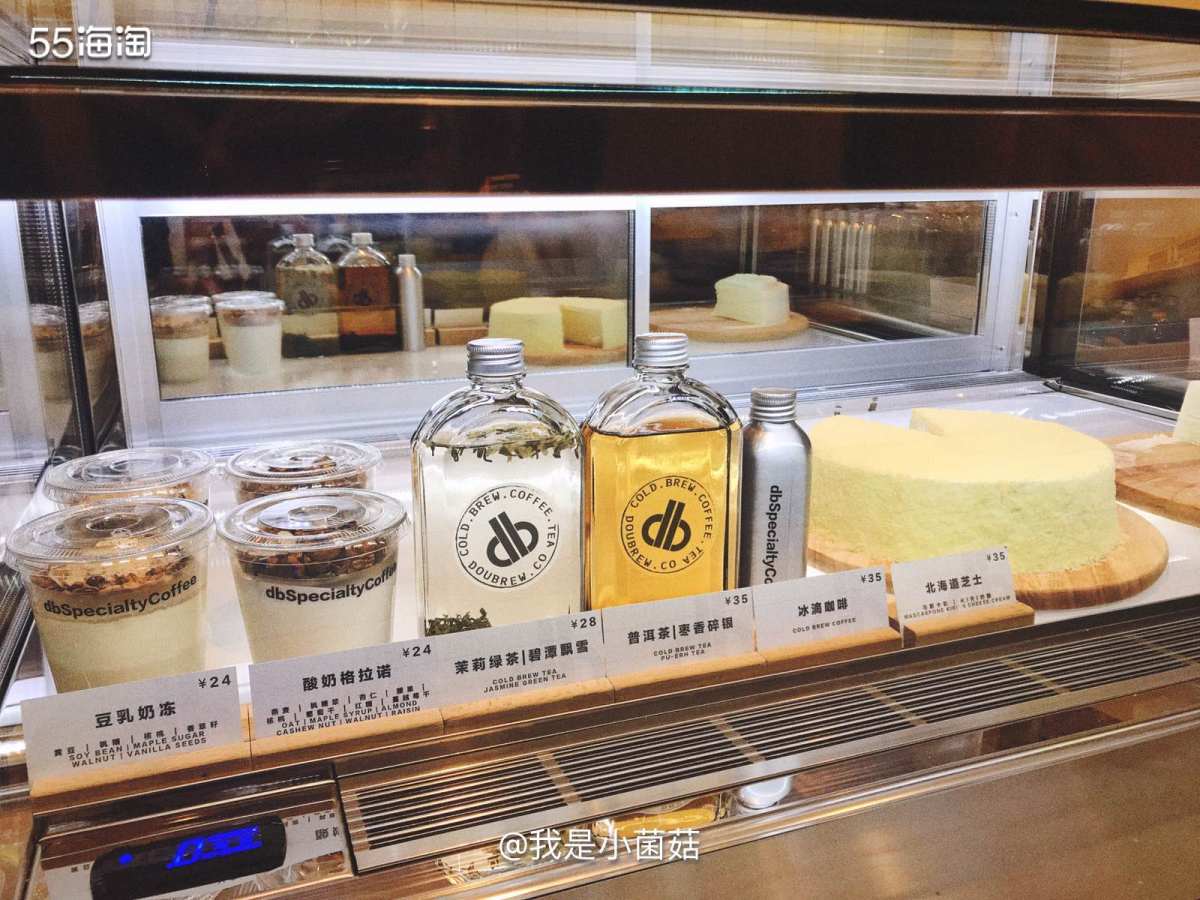 31 宁波集盒广场db咖啡  探店我都是认真的！ 集盒广场被
