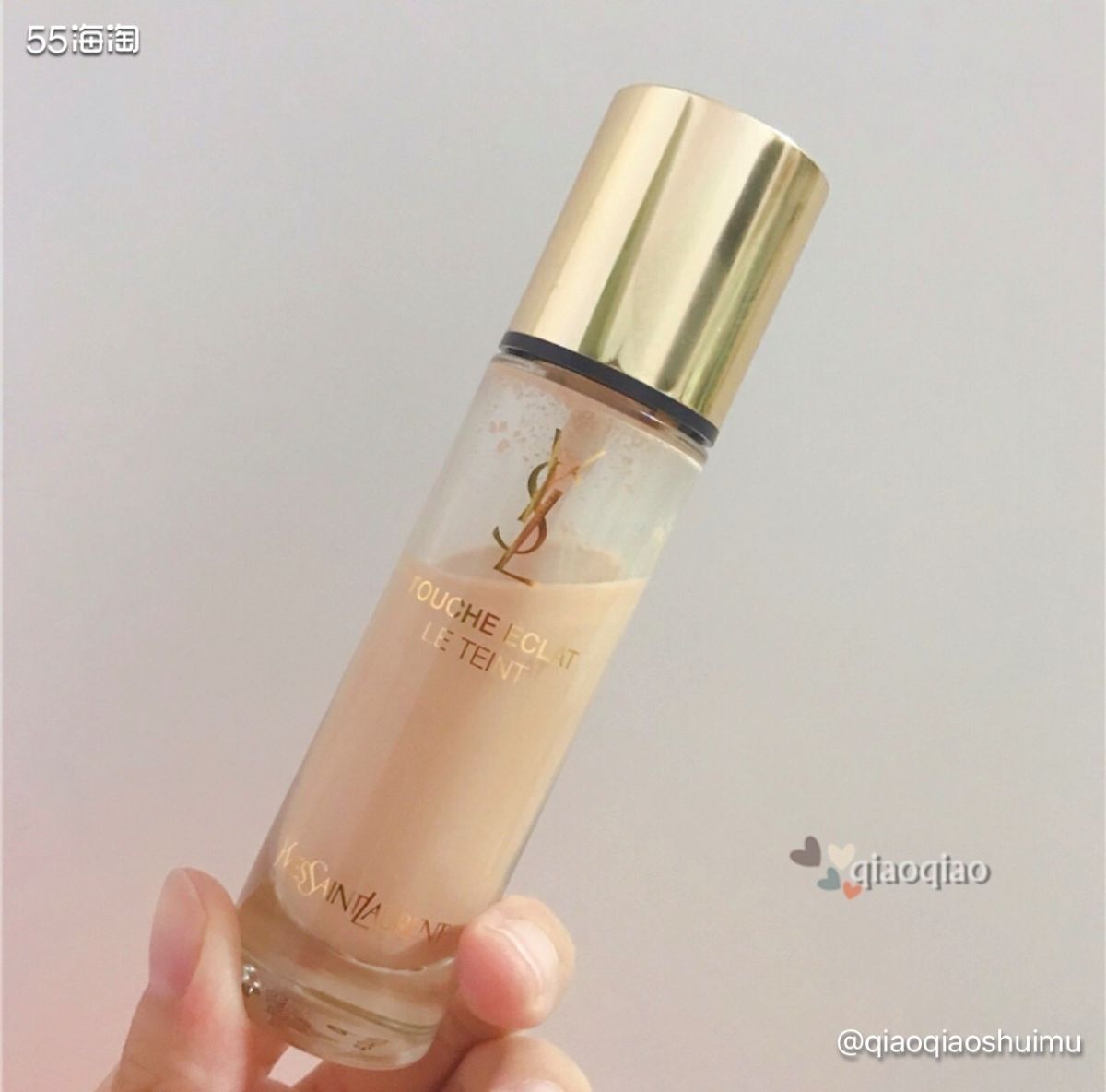 👩‍🌾YSL圣罗兰超模粉底液👩‍🌾 YSL家的粉底我