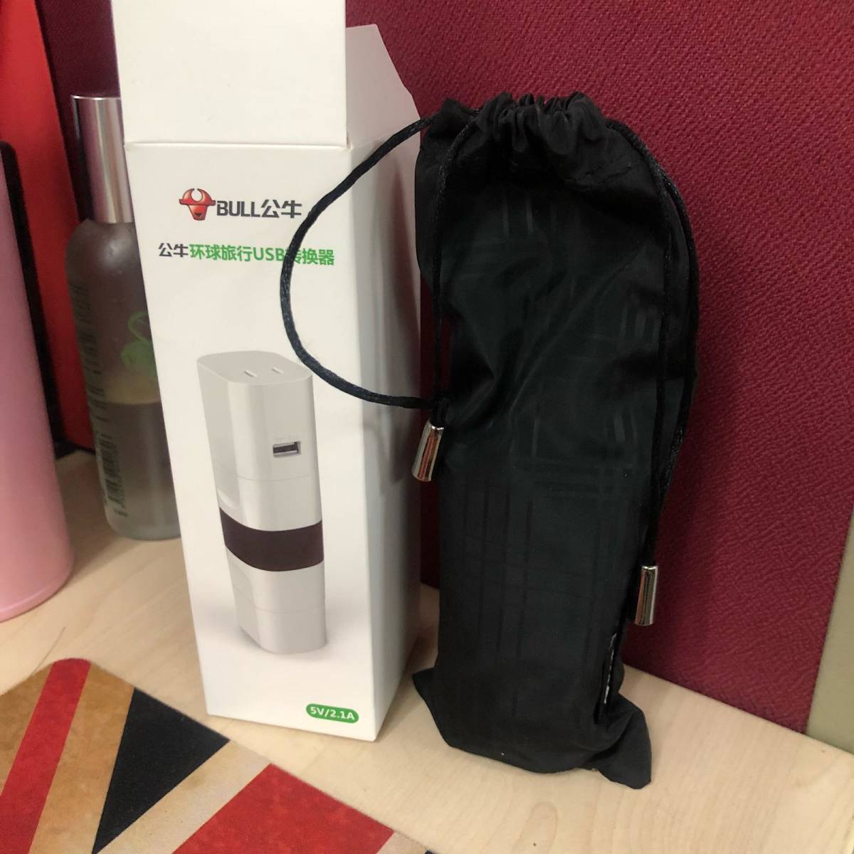 八月晒单也疯狂之🎉环球旅行USB转换器 🍇出国旅行的时候