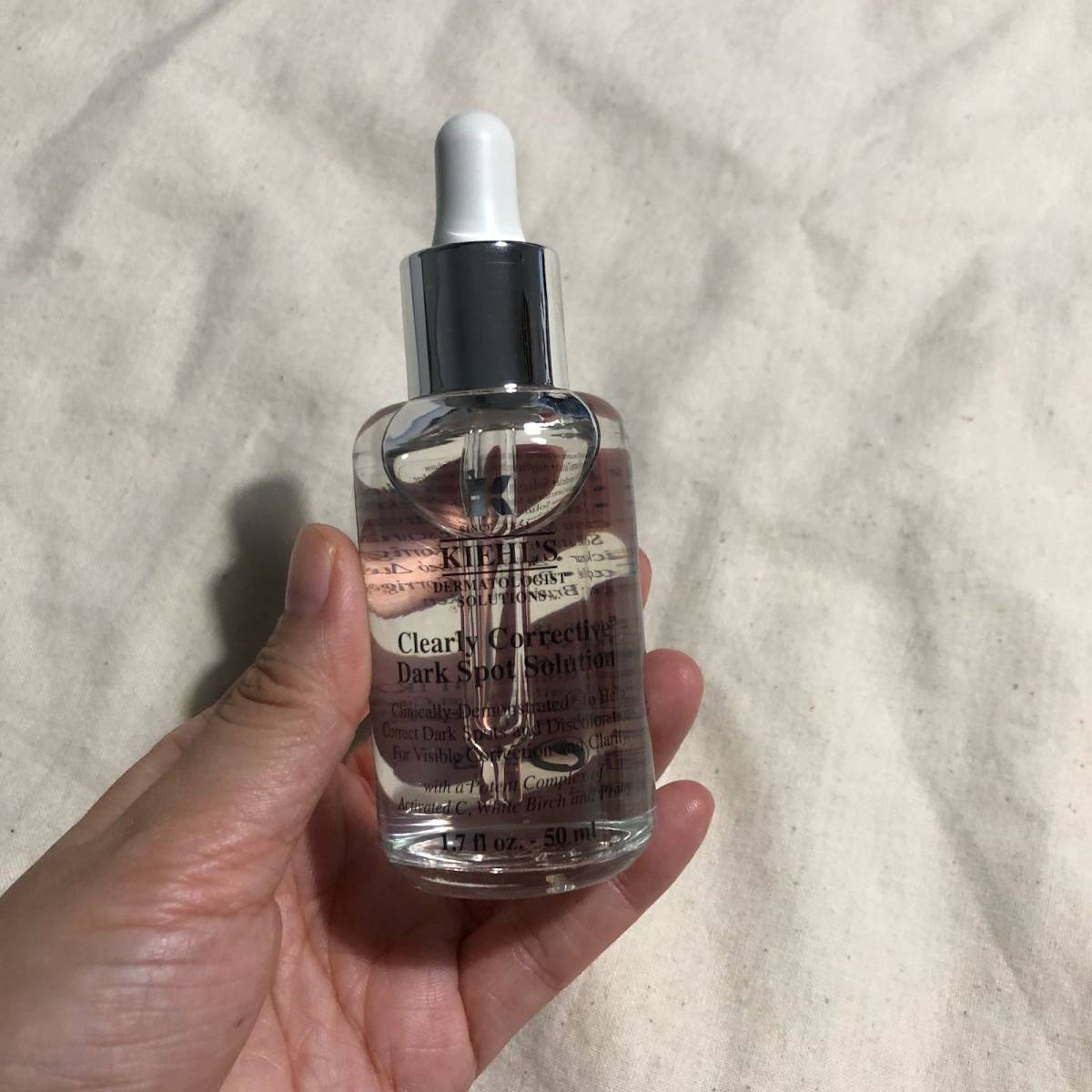 八月晒单也疯狂之🎈🎈科颜氏淡华 🍇在比较出名的精华里，