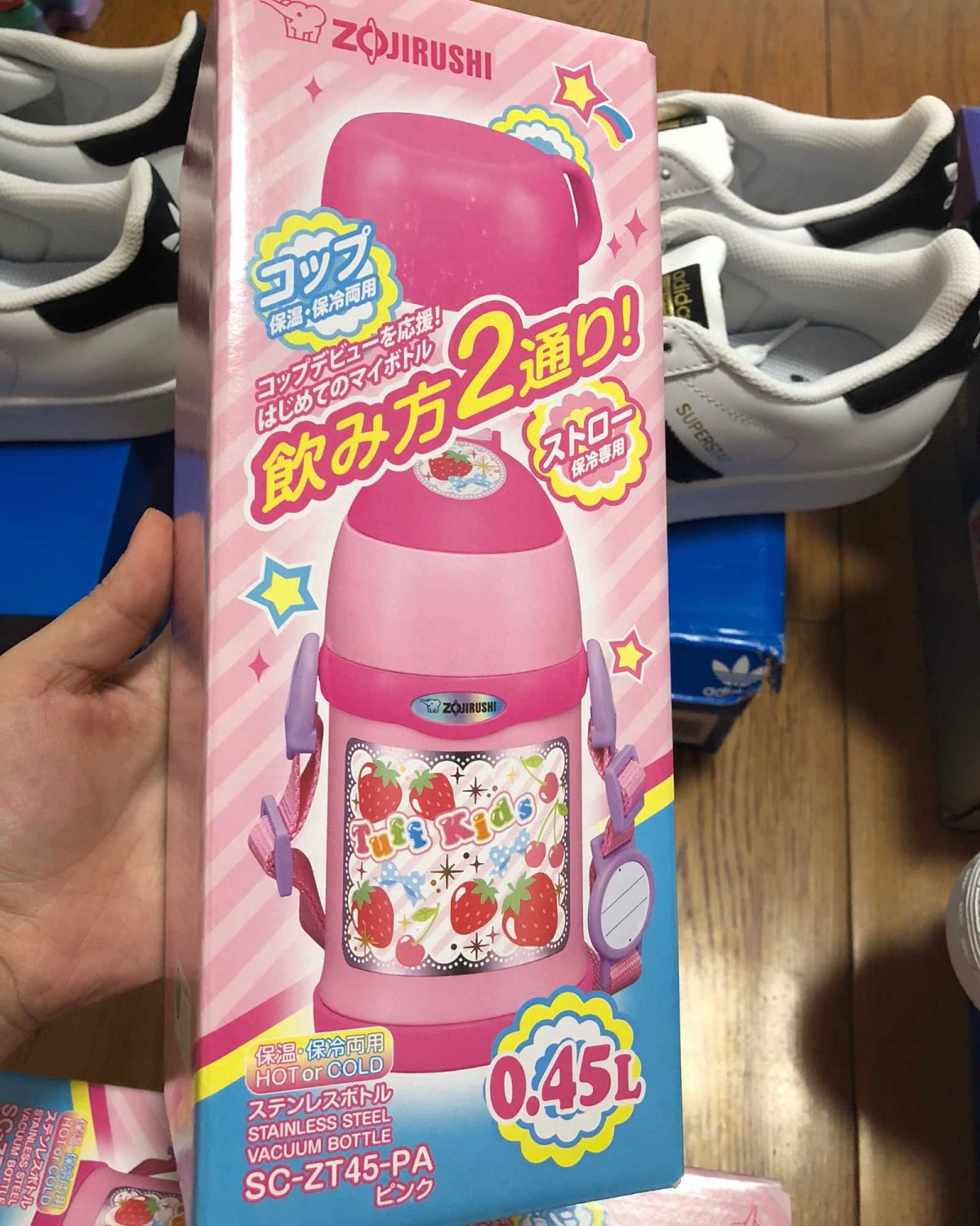 今天的包裹 香奈儿洁面，象印保粉胖子 金标贝壳头，斯凯奇熊猫