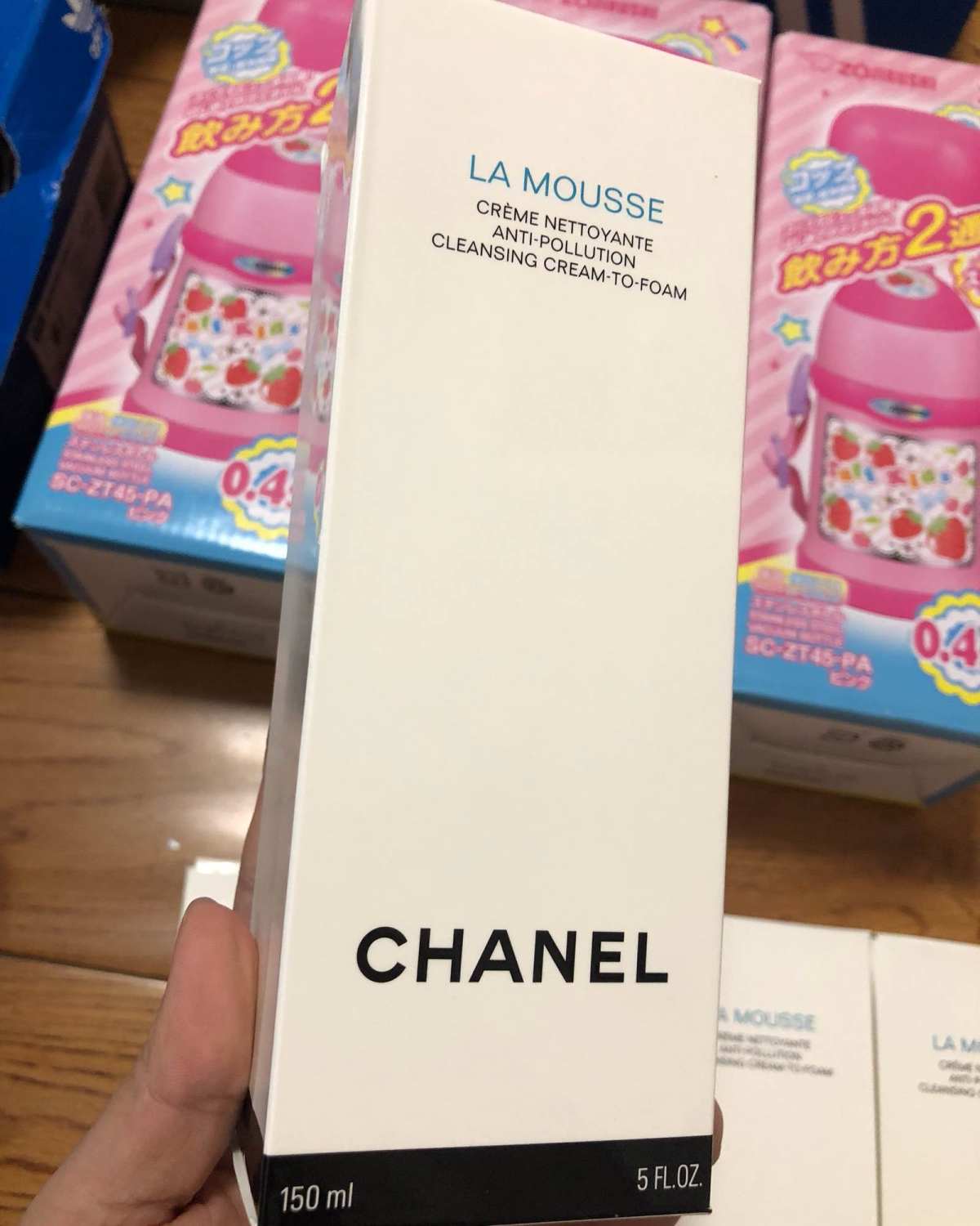 今天的包裹 香奈儿洁面，象印保粉胖子 金标贝壳头，斯凯奇熊猫