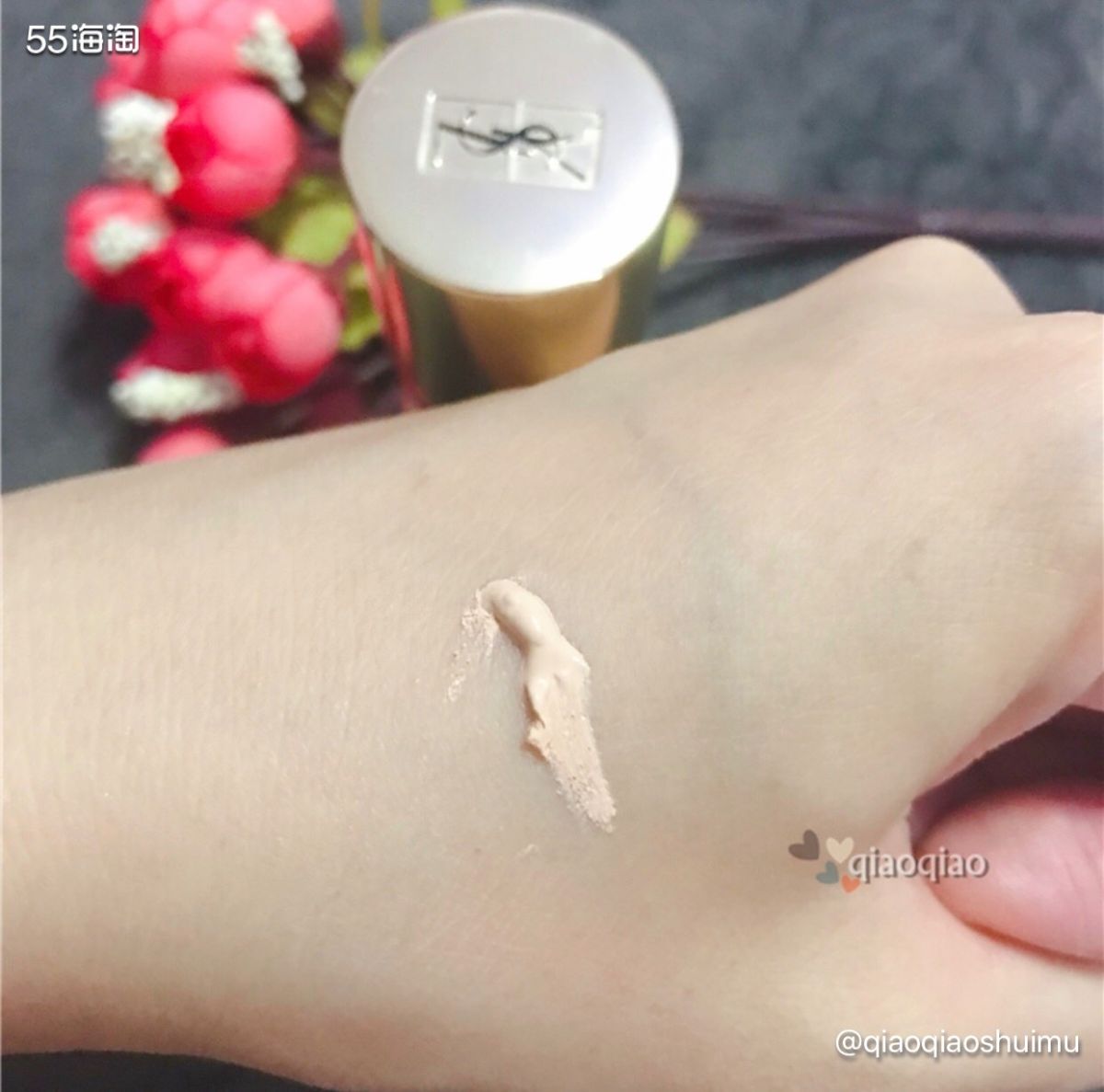 👩‍🌾YSL圣罗兰超模粉底液👩‍🌾 YSL家的粉底我