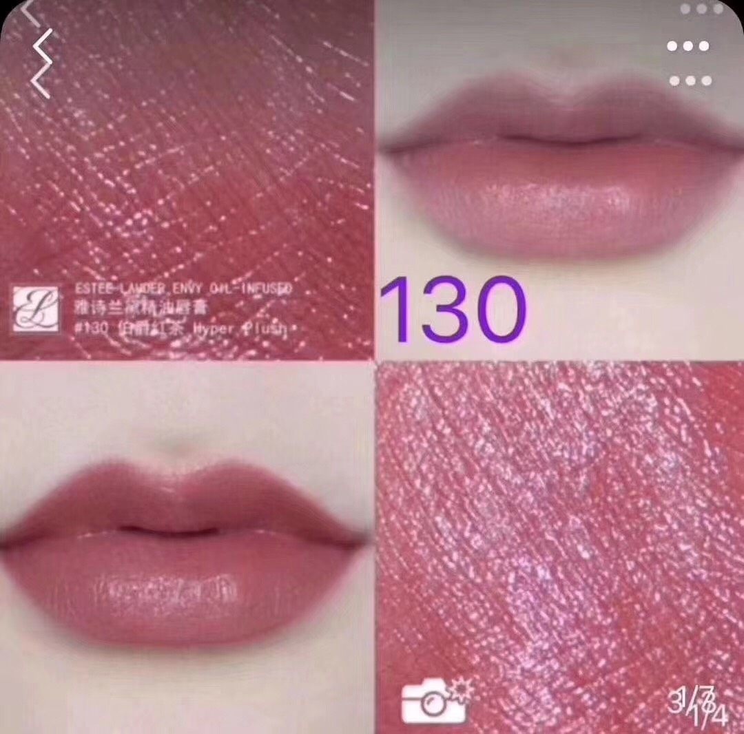 现货💰 80包邮非偏，雅诗兰黛倾慕口红130# inten