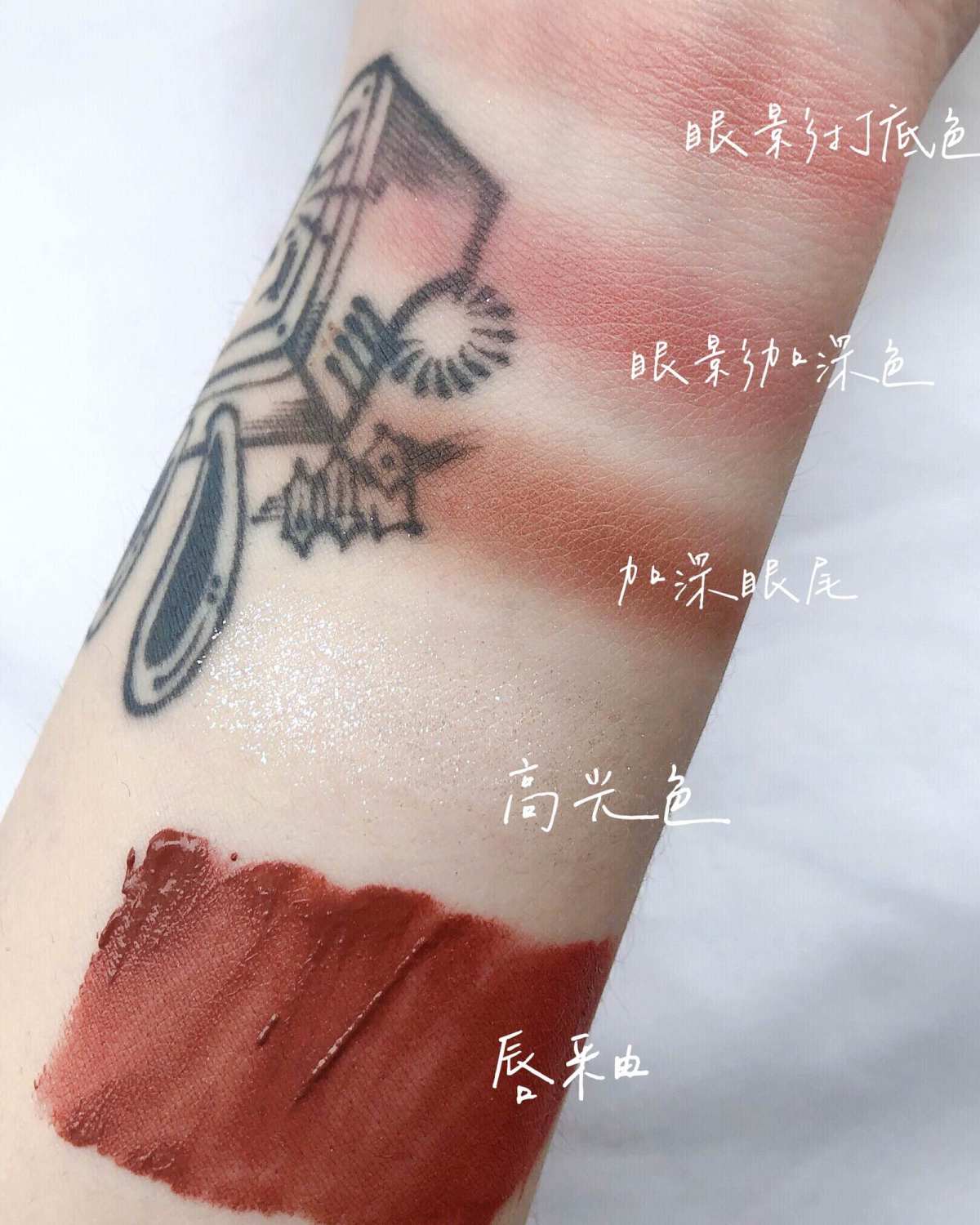 川上富江仿妆🖤做你的富江 魅惑众生🥀 · 川上富江的妹妹
