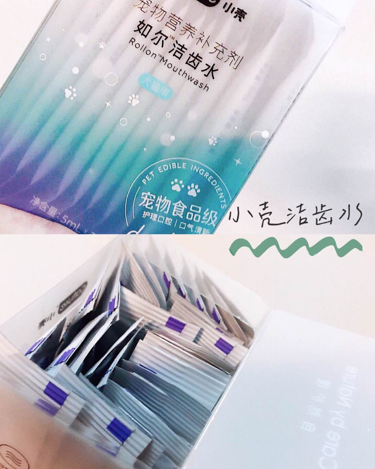 猫主子必备日常用品合集🐈人不如猫系列🐾🐾 作为一位老母