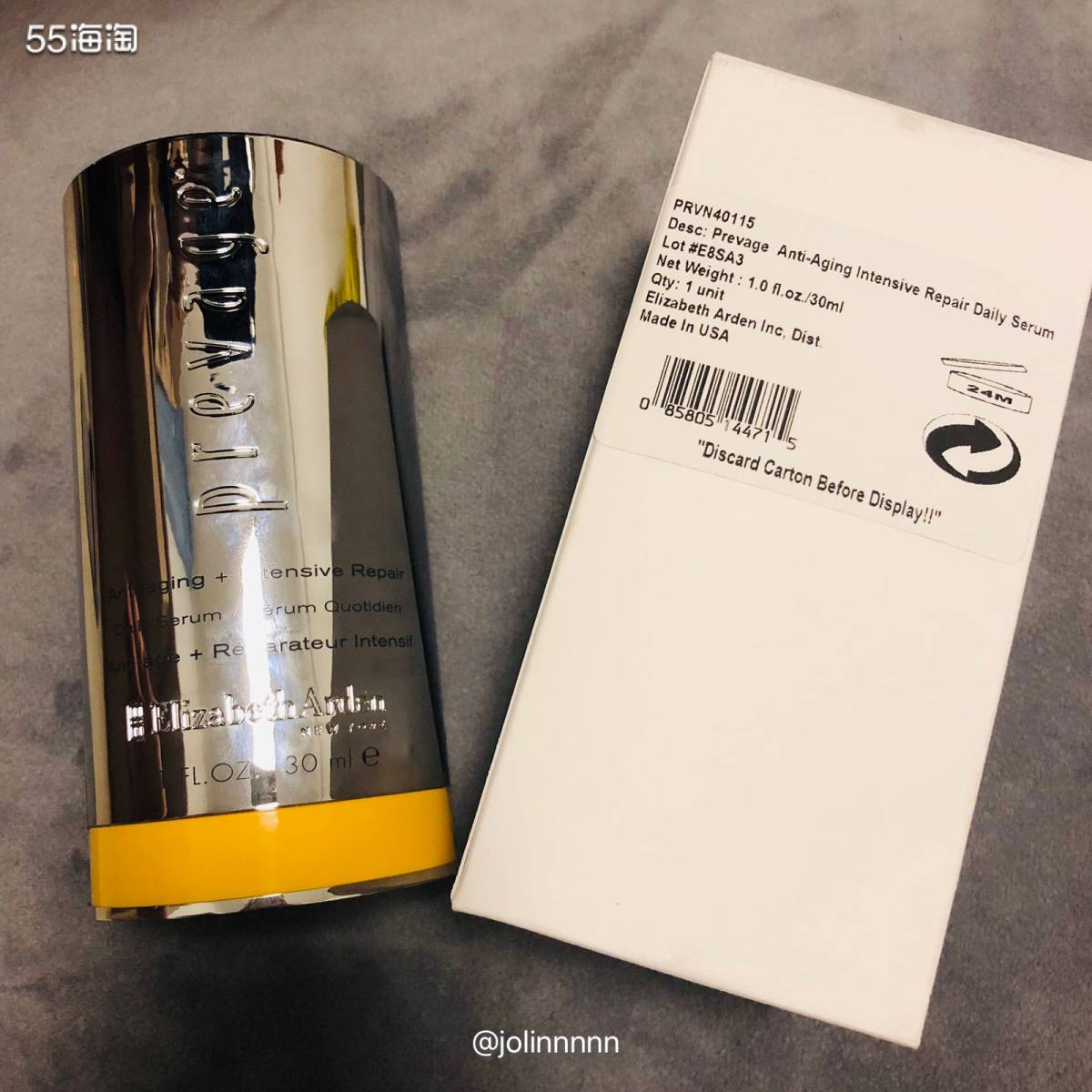 伊丽莎白雅顿橘灿加强版🌈  啊啊啊啊啊啊啊 终于入手我种草