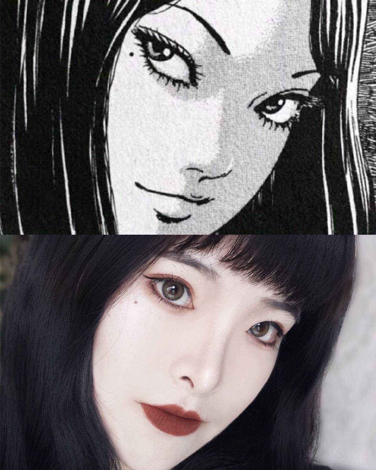 川上富江仿妆🖤做你的富江 魅惑众生🥀 · 川上富江的妹妹
