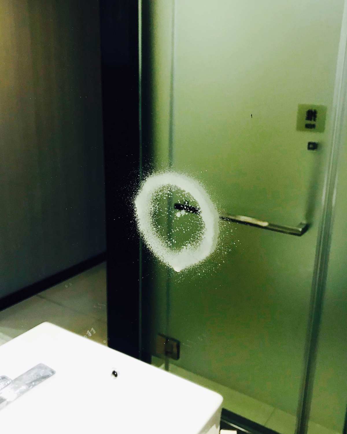 那个... 今儿来说个抖音神器吧... 额...可怕的很 这