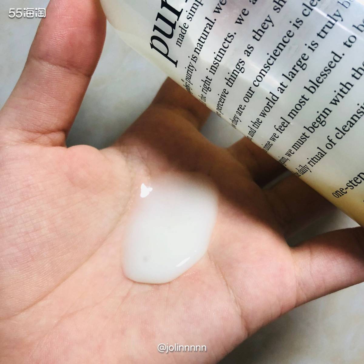 洗面奶🌈肌肤哲理一步到位洗面奶  终于赶在空瓶前来个洗面奶