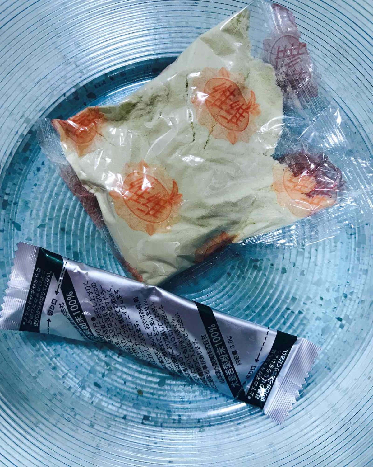 超级好喝！！！大麦若叶的正确打开方式！  前面参加55的活动
