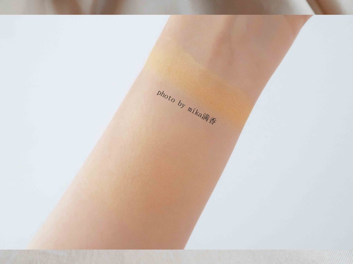 surratt单色腮红💖💖💖 色号：halo 大力丸腮