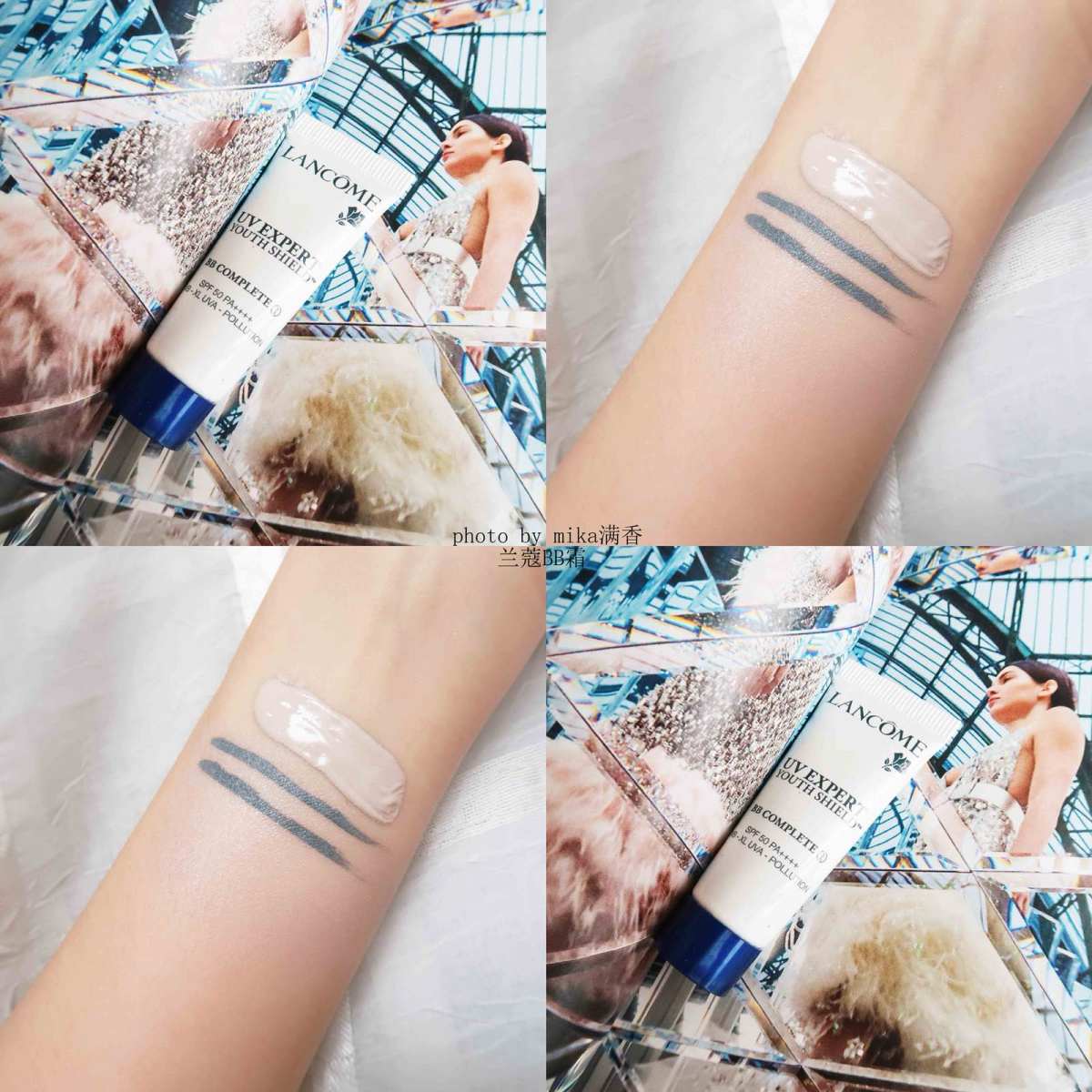 兰蔻旧款BB霜UV霜💖💖💖 我又来测评小样了～八月做功