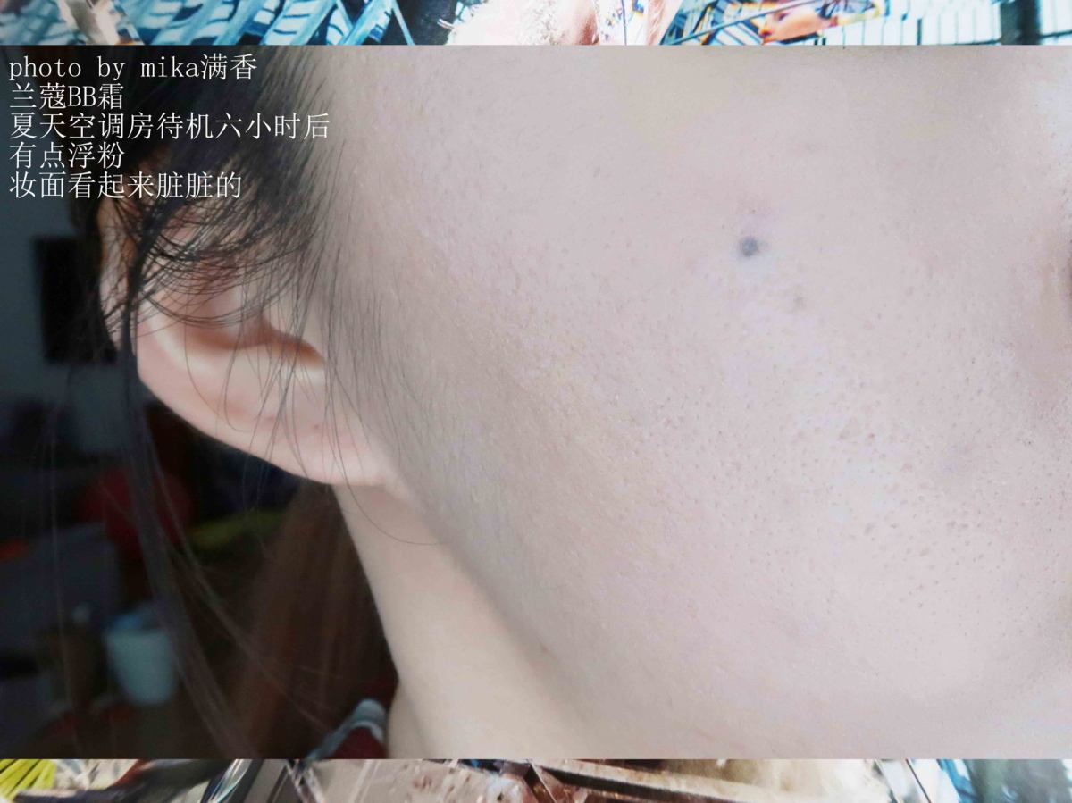 兰蔻旧款BB霜UV霜💖💖💖 我又来测评小样了～八月做功