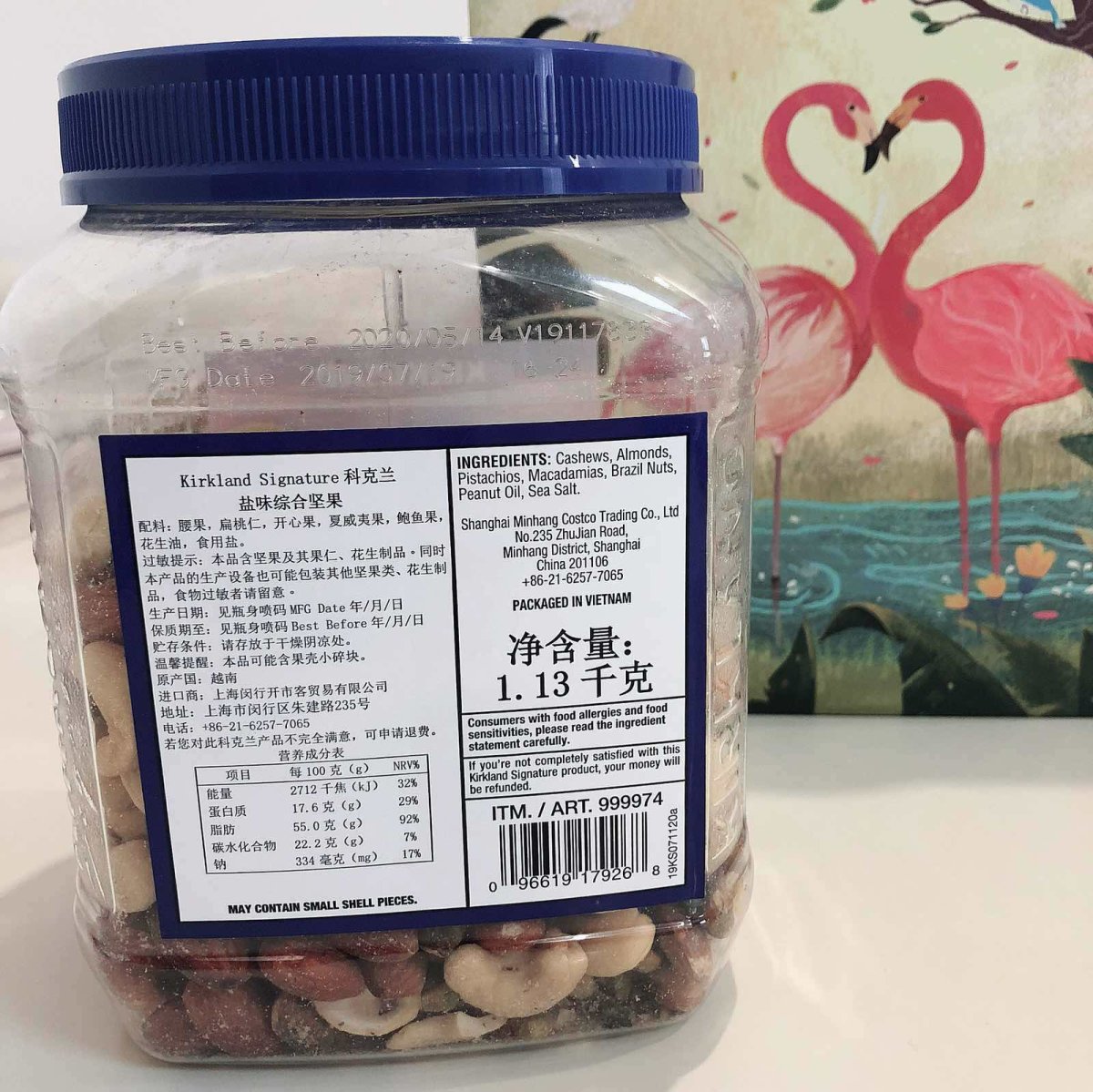 9月打卡 之NO.16🌹  🌺至从上海开市客COSTCO