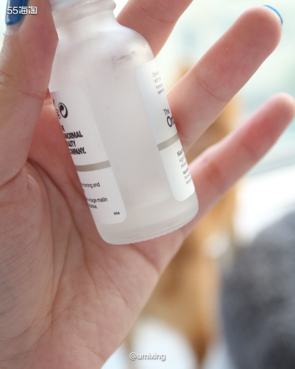 🐰兔老板九月打卡NO.9🐰 怒推，用一囤一的精华，10%