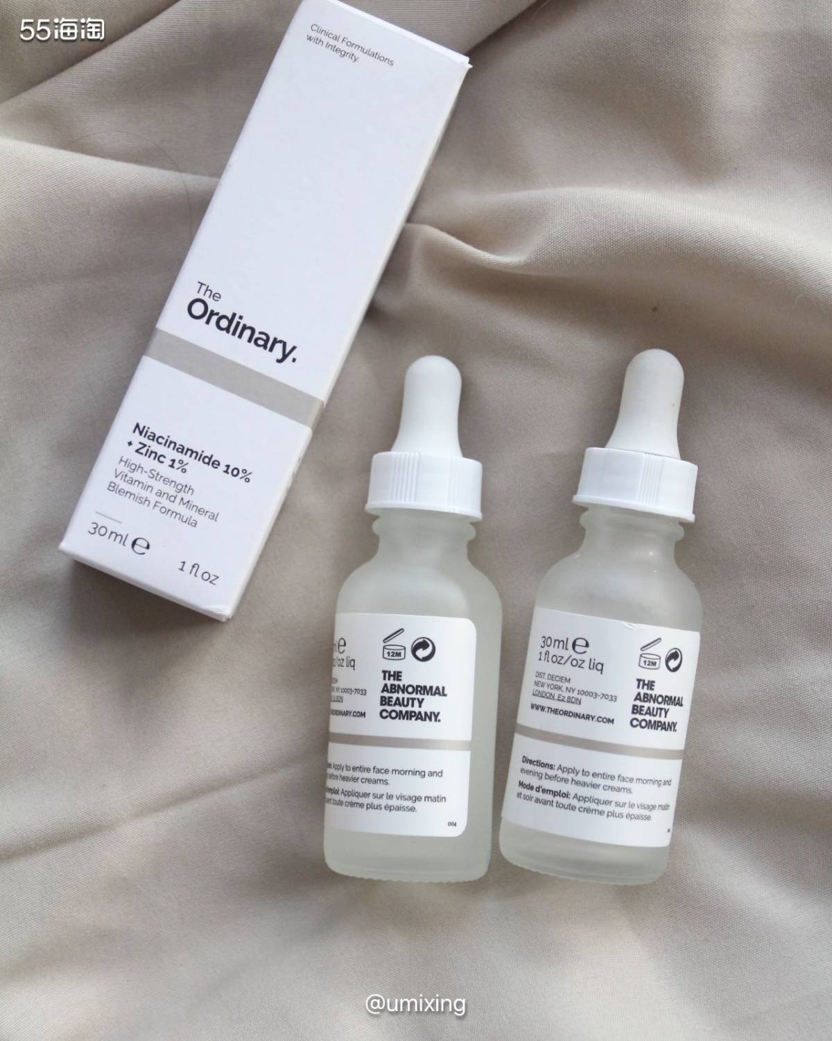 🐰兔老板九月打卡NO.9🐰 怒推，用一囤一的精华，10%