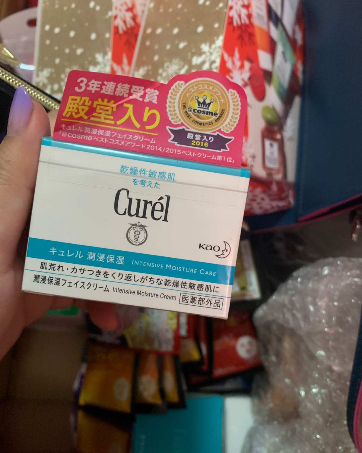 出珂润面霜身体乳 无比滴