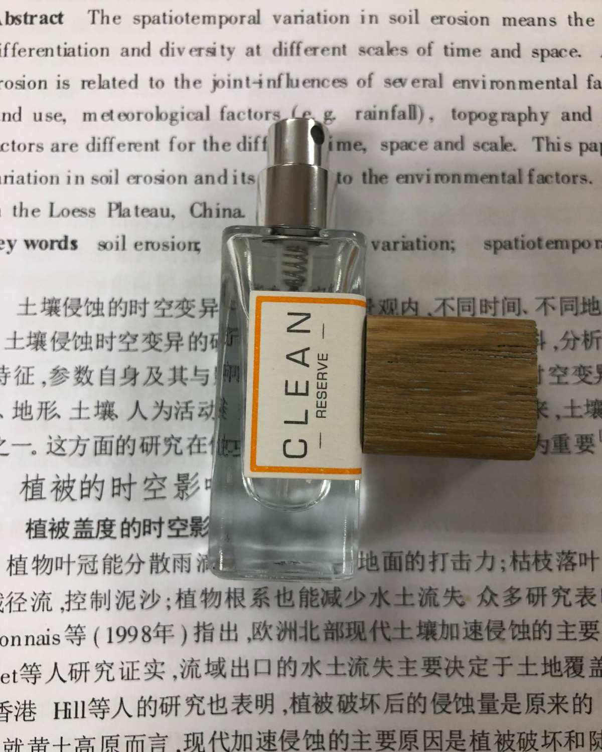 Clean reserve香水系列solar bloom �