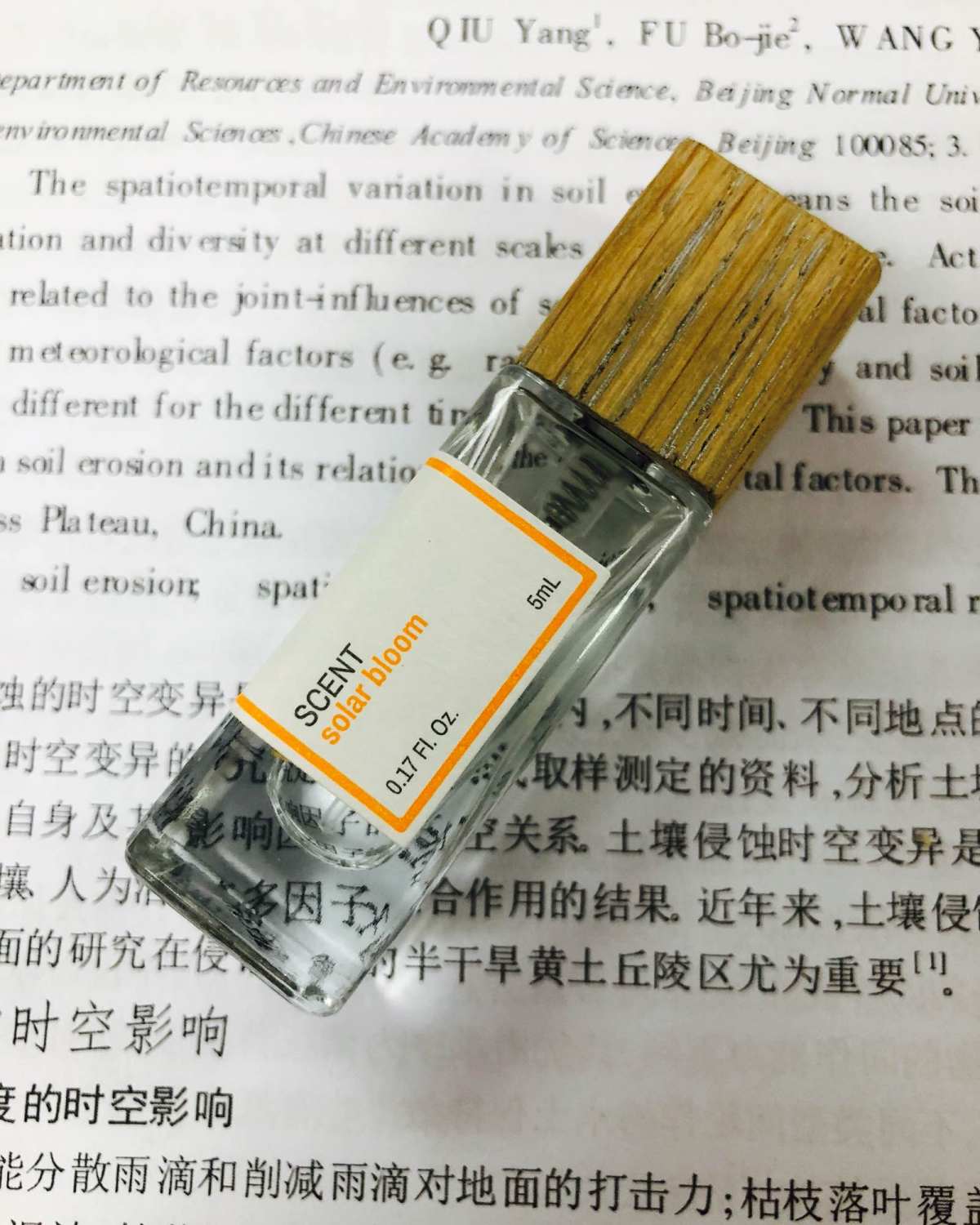 Clean reserve香水系列solar bloom �