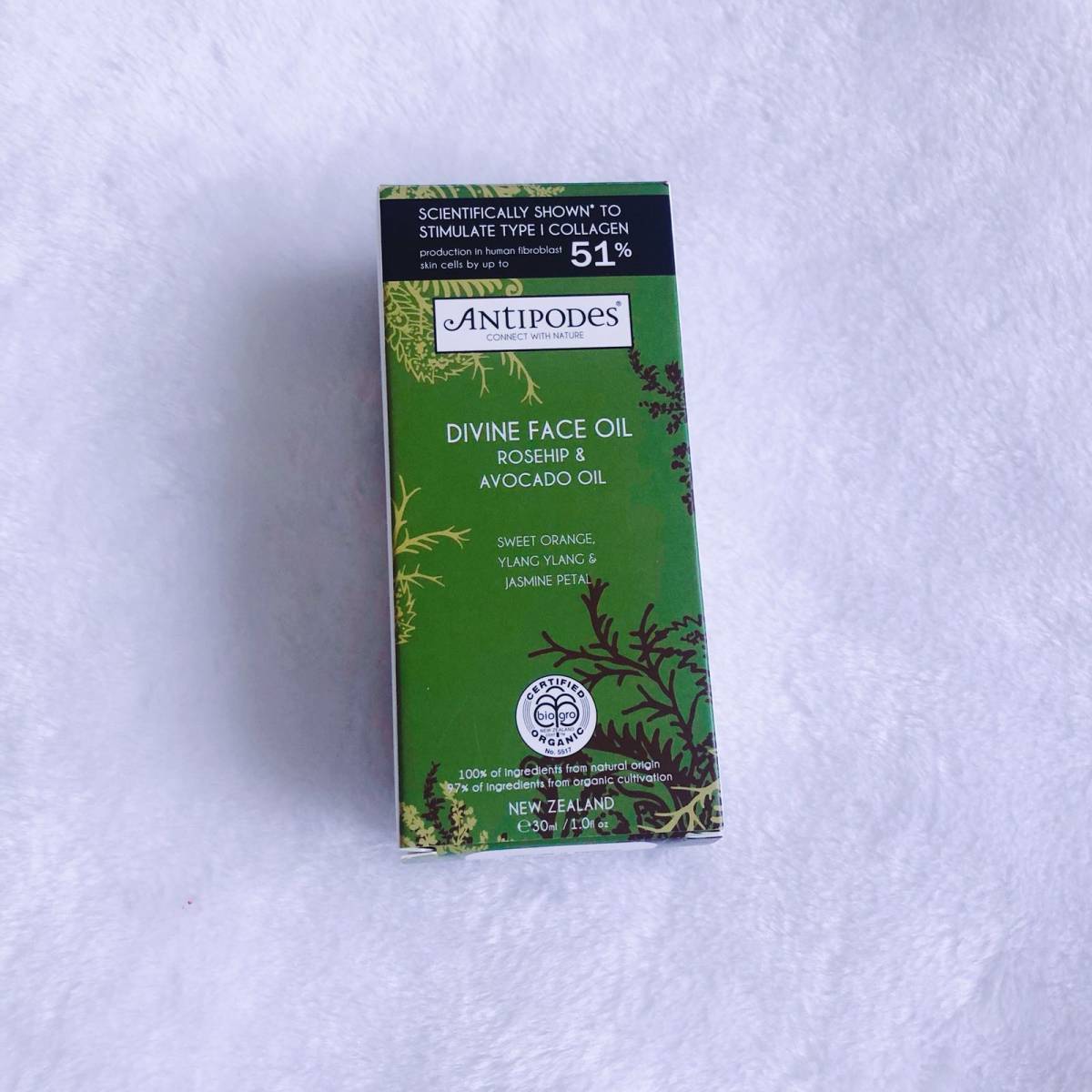 九月晒单之四十二🌵antipodes divine面部精油