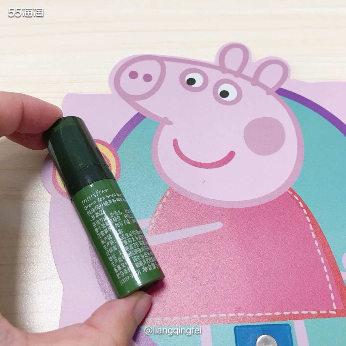 👏👏想不到innisfree悦诗风吟小绿瓶那么好用哦！它