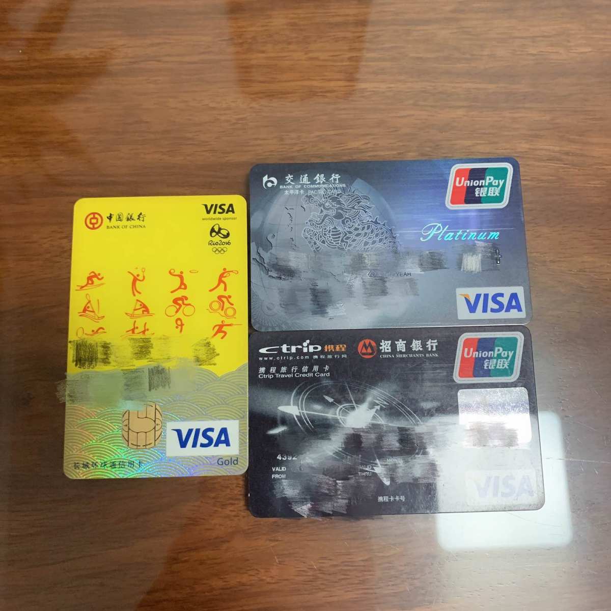 信用卡名称：中国银行环球通银行卡，可以网站申请也可以在微信公