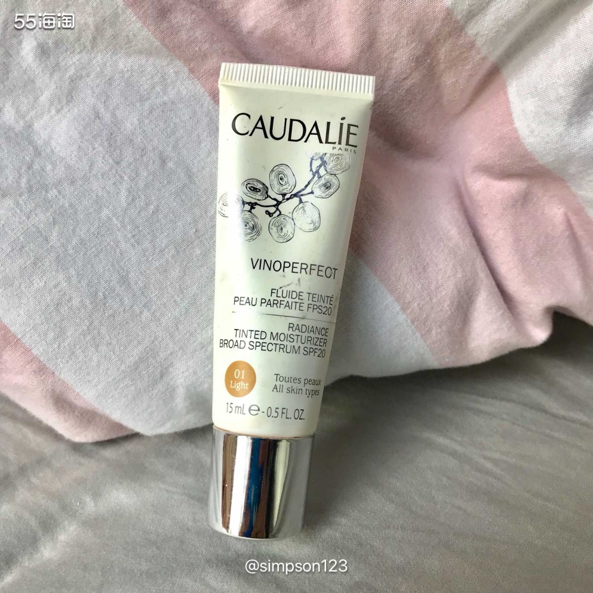 No.19,大家来看看 Caudalie葡萄籽亮底液，它家的