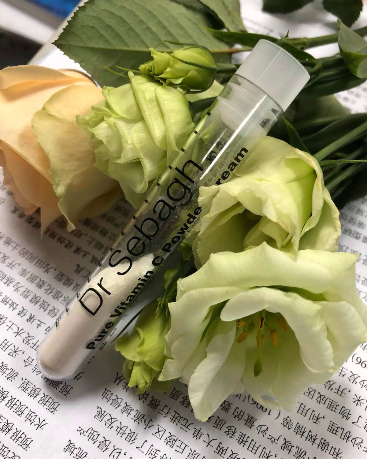 赛贝格vc粉 👉👉👉👉👉👉👉 用过好几支了，只