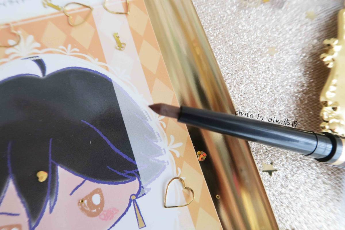 Fate Grand Order眼线胶笔💖💖💖 色号：